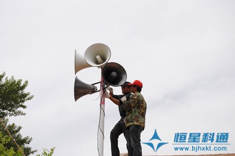 寧夏鹽池縣農(nóng)村廣播大喇叭“村村響”工程